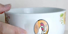 碗上贴的商标怎样去掉（碗上面贴的商标怎么样才能把它去掉）