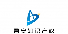 深圳宝安知识产权代理应该如何选择（广东省深圳市宝安区知识产权发货中心）