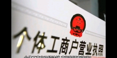 公司注销后商标还有效吗（公司注销之后商标也会自动失效吗）