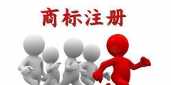注册商标争议（注册商标争议的申请人只能是）