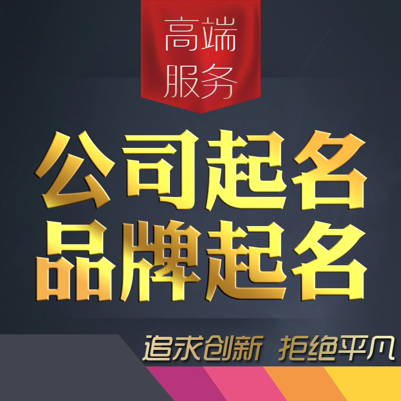 跟香奈儿商标相似的品牌叫什么（跟香奈儿商标相似的品牌叫什么来着）