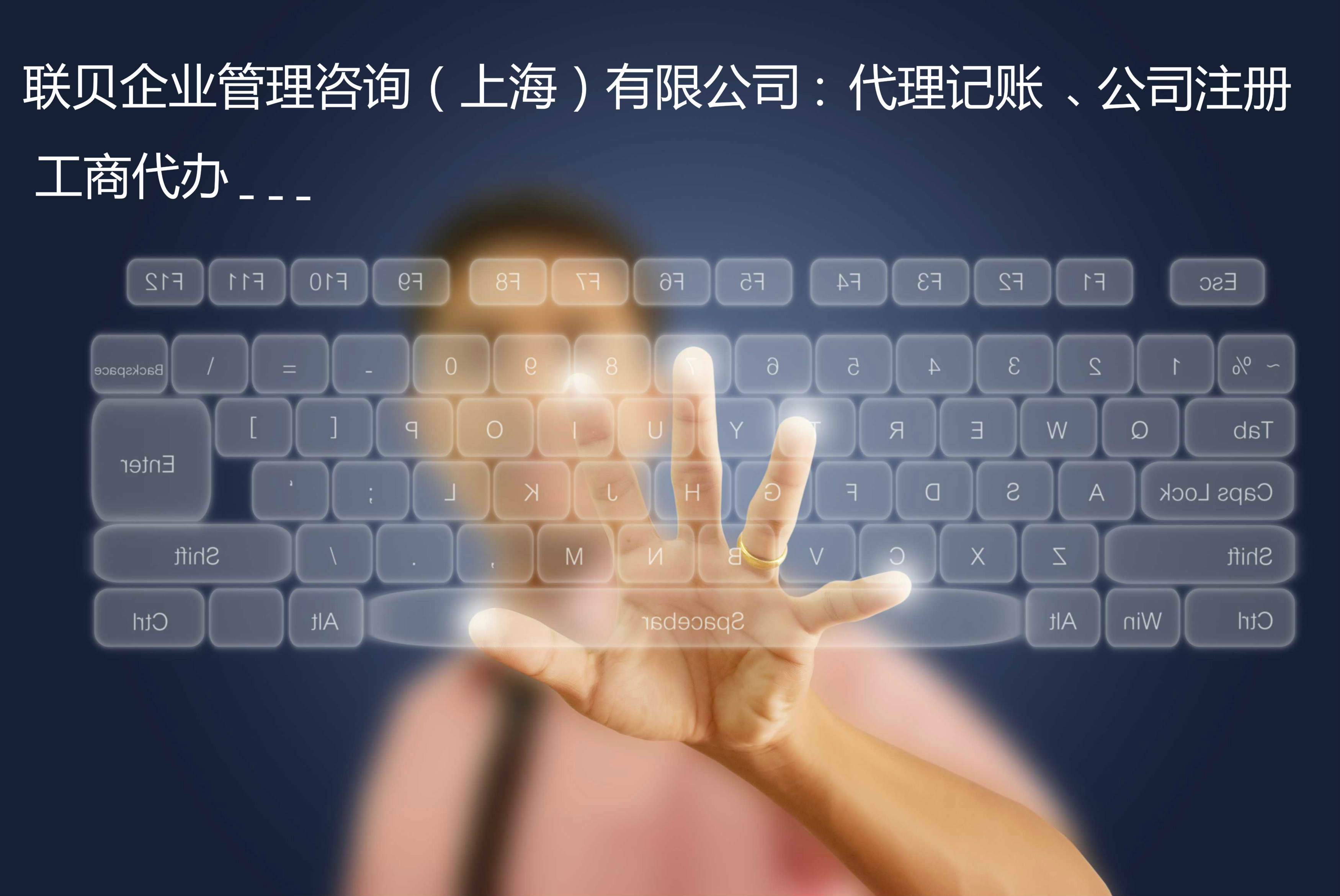 注册物流公司该注意哪些问题（注册物流公司需要注意哪些问题）