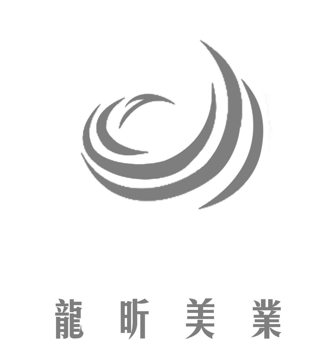 商标设计注册一条龙价格（商标注册设计一共多少费用）