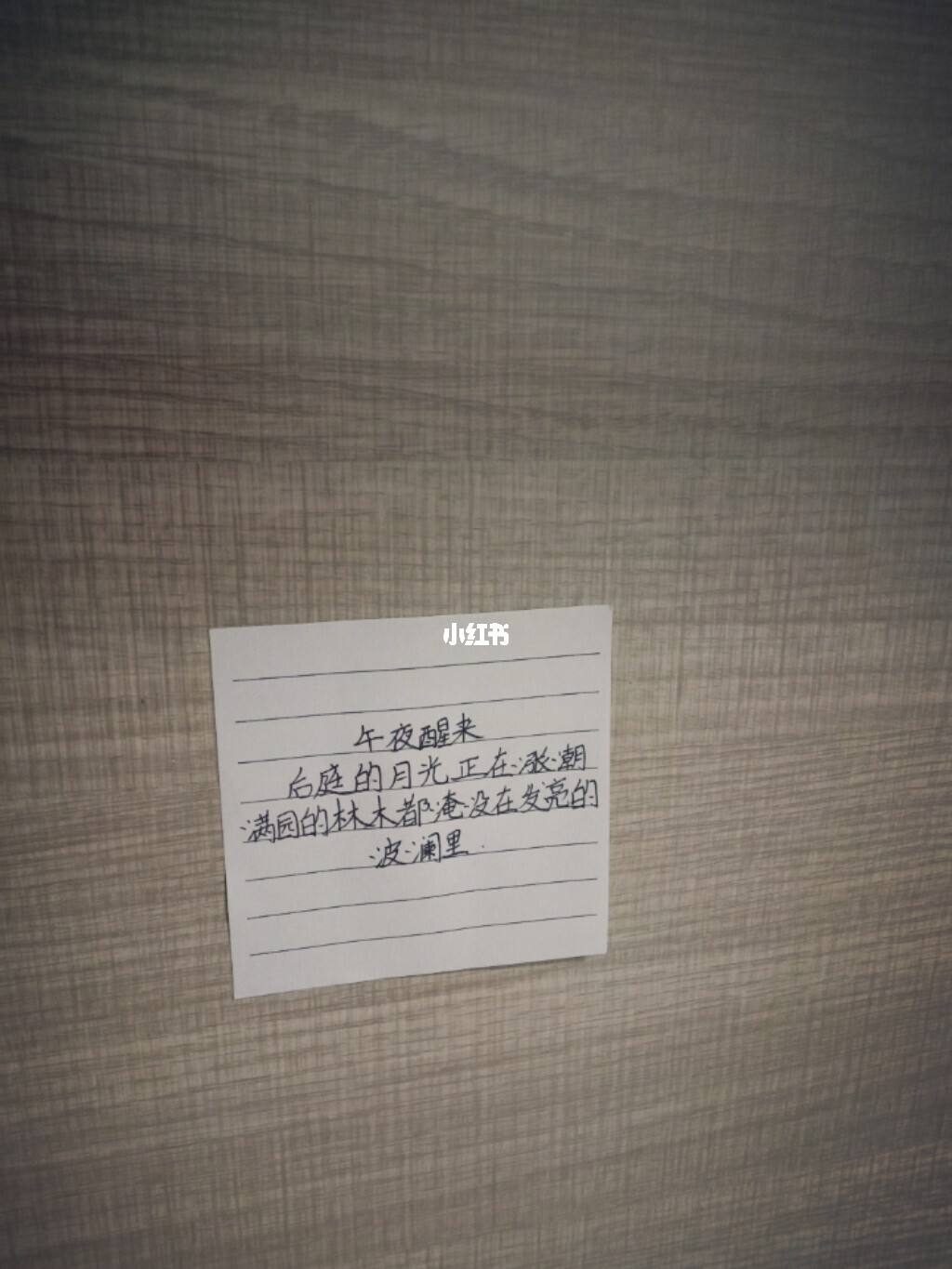 【关于原创】文案屡屡被抄（）