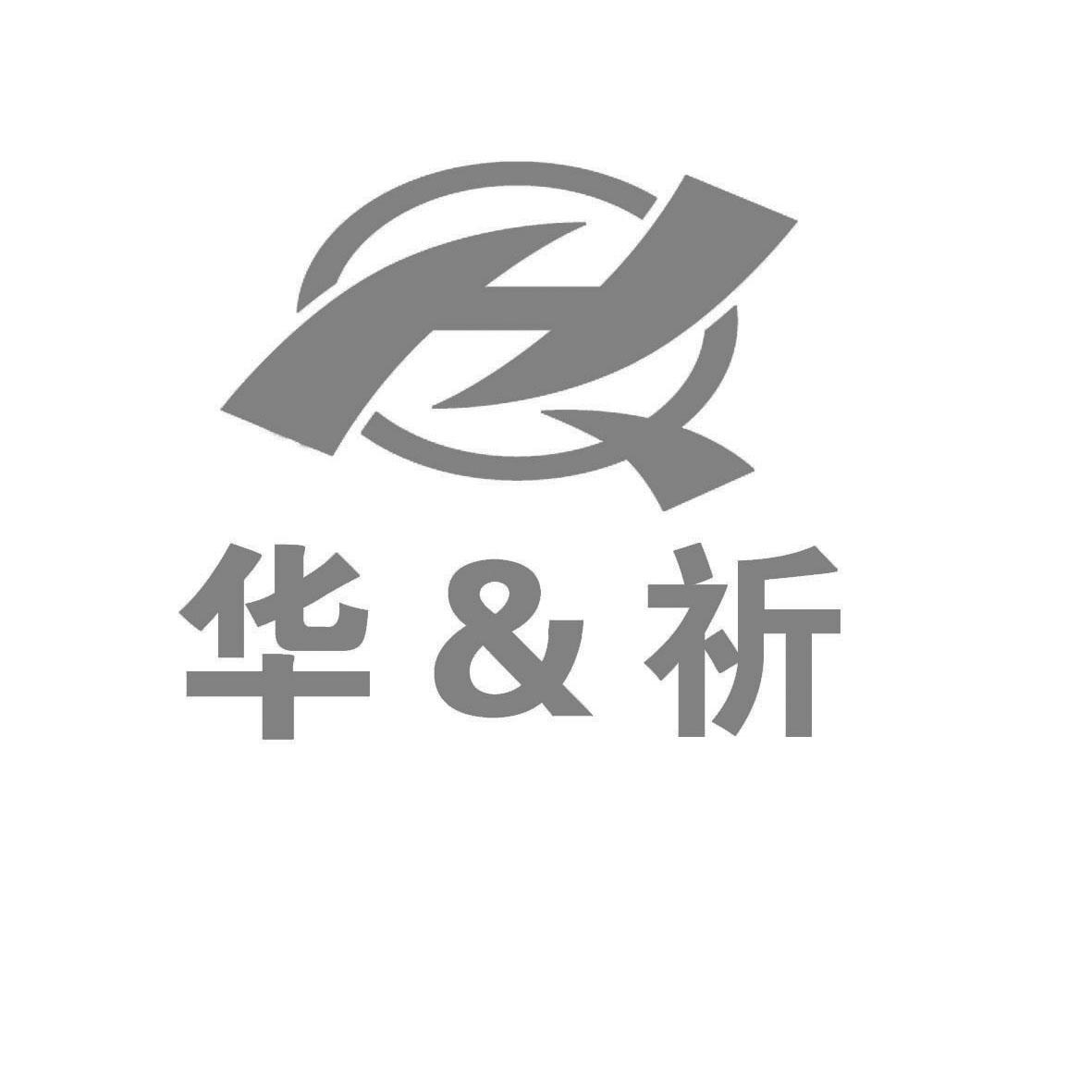 商标代理服务公司（商标代理服务费计入什么科目）