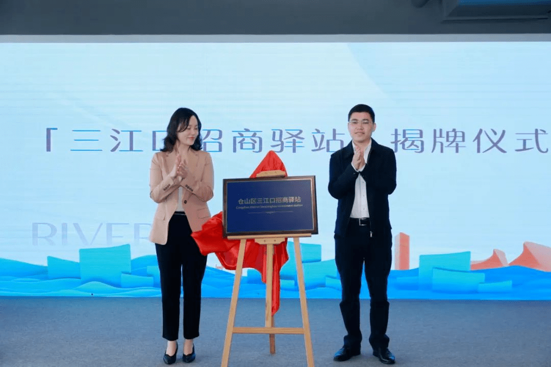 福州台江知识产权代理应该如何选择（）