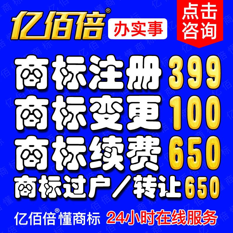 注册广告公司有哪些要求（注册广告公司的流程是怎么样的）