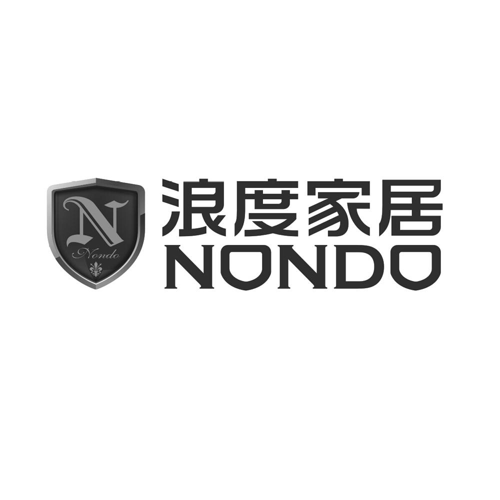 教你怎么注册一个家具公司（注册一个家具厂子需要多少钱）