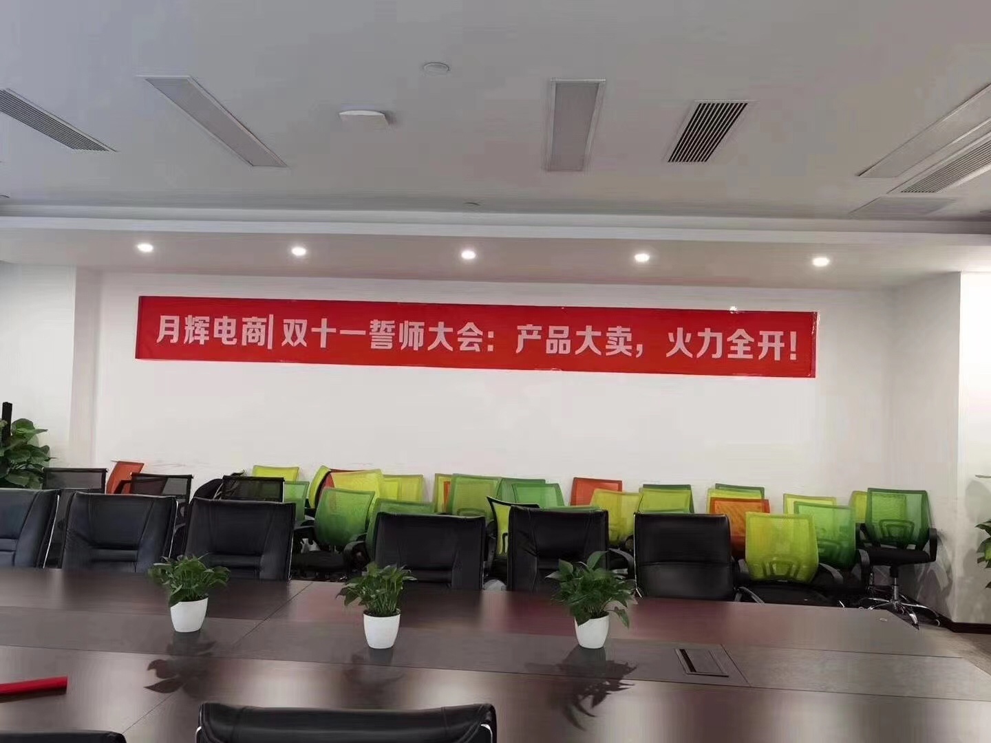 2021年如何开贸易公司创业（我想开个贸易公司但不知道怎么做）