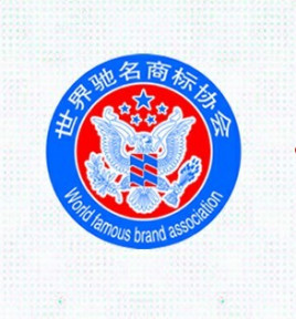 世界十大最值钱商标（世界十大最值钱商标排行榜）