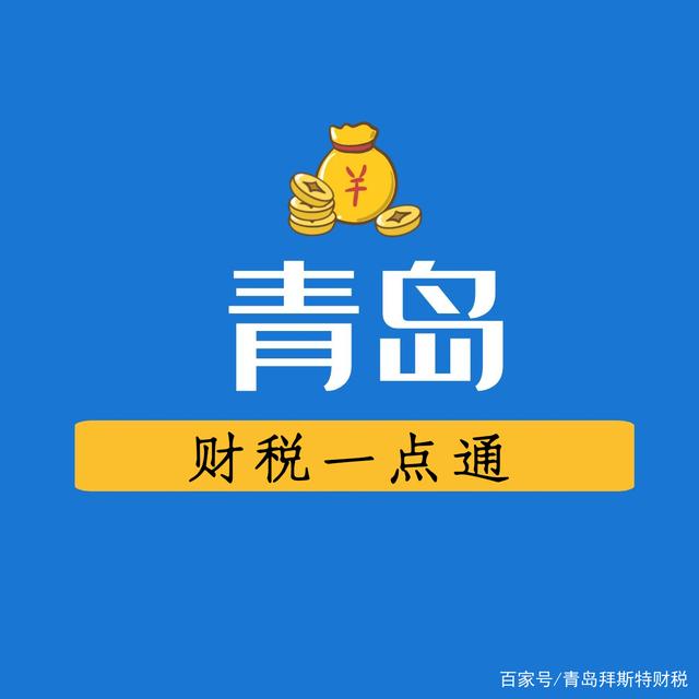 2021年贸易公司注册资本最低多少（2021年贸易公司注册资本最低多少钱）