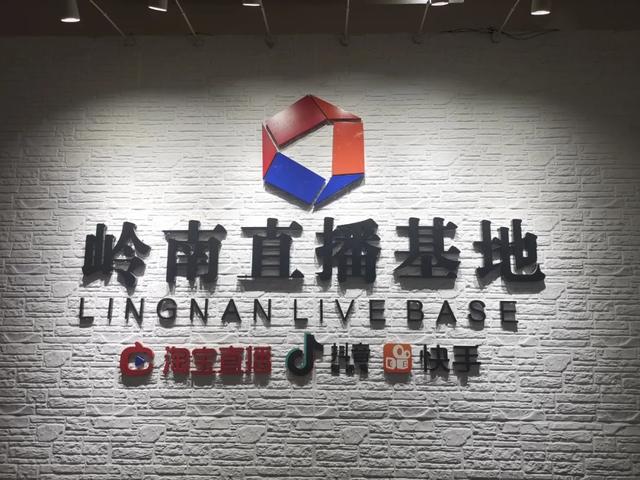 广州番禺知识产权代理应该如何选择（）