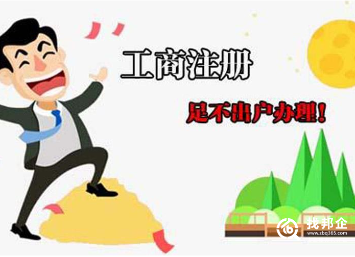 怎么选择代理公司（代理公司必选的条件）
