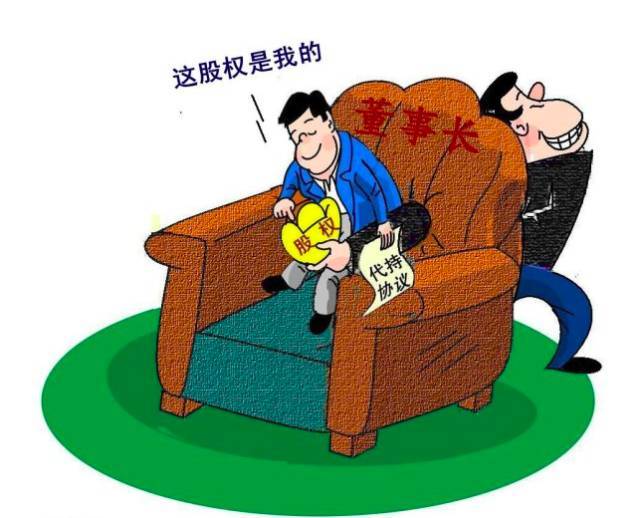 财务章和发票章的区别（财务章和发票章的区别在哪里）