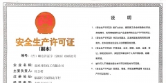 申请95号码的资质（95开头的电话怎么申请）