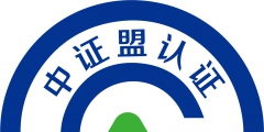 企业注册资金查询（企业注册资金查询网站）
