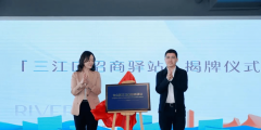 福州台江知识产权代理应该如何选择（）