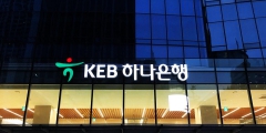 如何办理注册韩国公司（如何办理注册韩国公司流程）