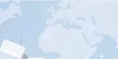 注册网络公司的流程与注意事项详解（注册网络公司的流程与注意事项详解视频）
