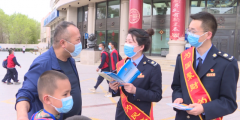 全国税收宣传月唱响减税降费好声音（2021年全国税收宣传月的主题是什么）