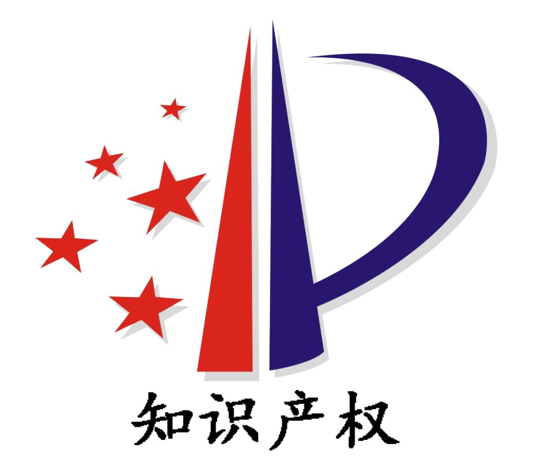 个人如何申请商标专利（个人如何申请商标注册流程）