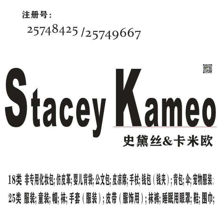 世界服装品牌商标（世界服装品牌商标排行榜前十名）
