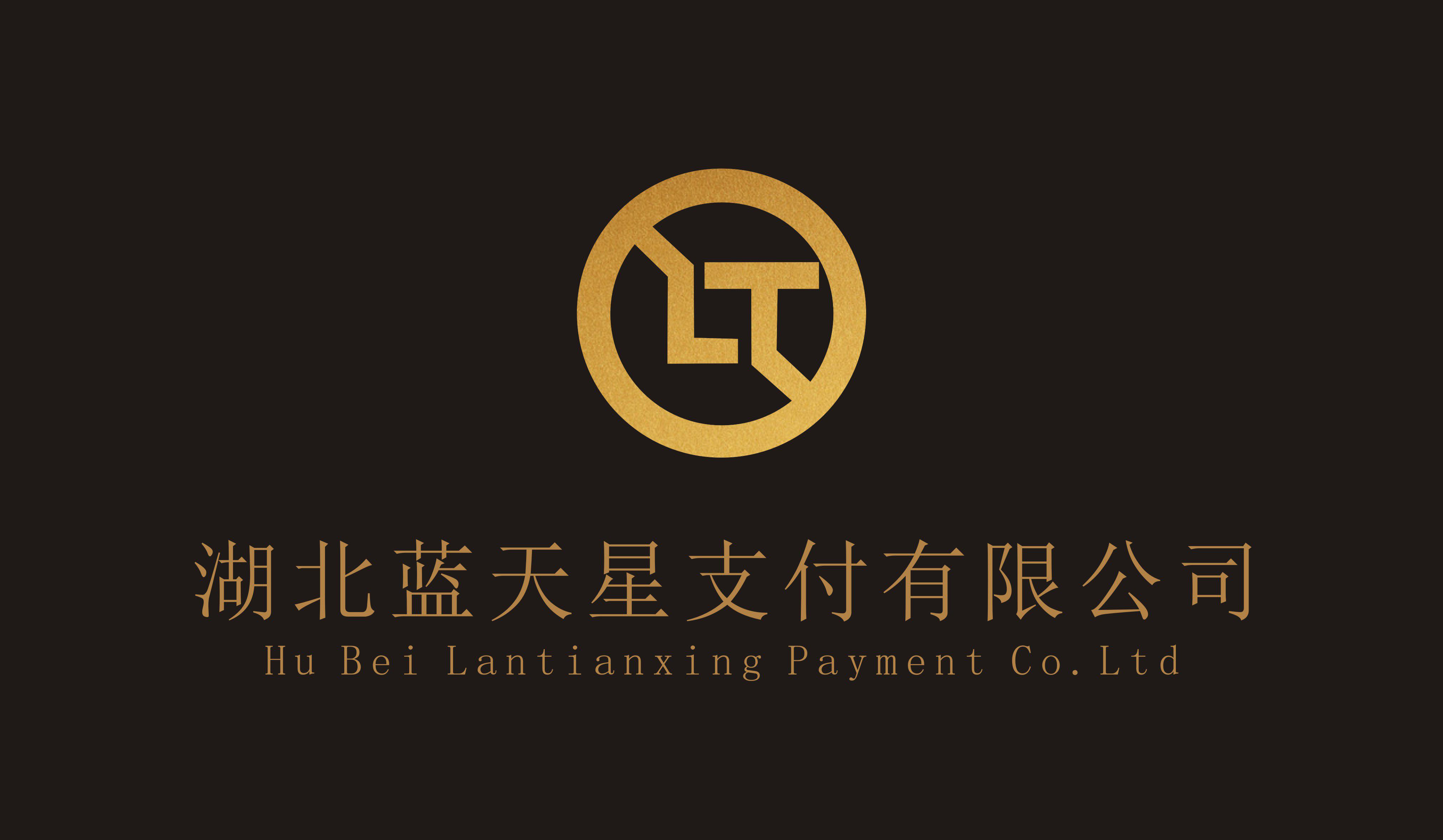 有限公司注册全过程（有限公司注册全过程管理制度）