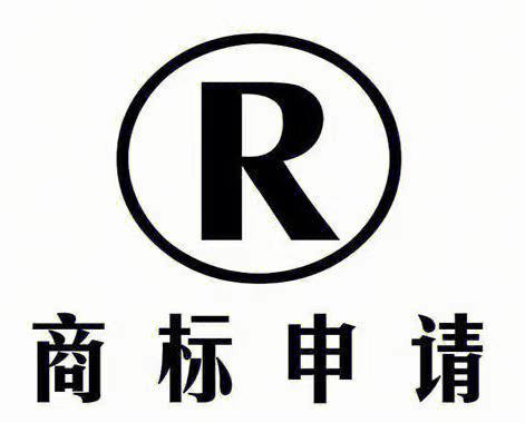 网店的商标怎么注册（网店的商标怎么注册不了）