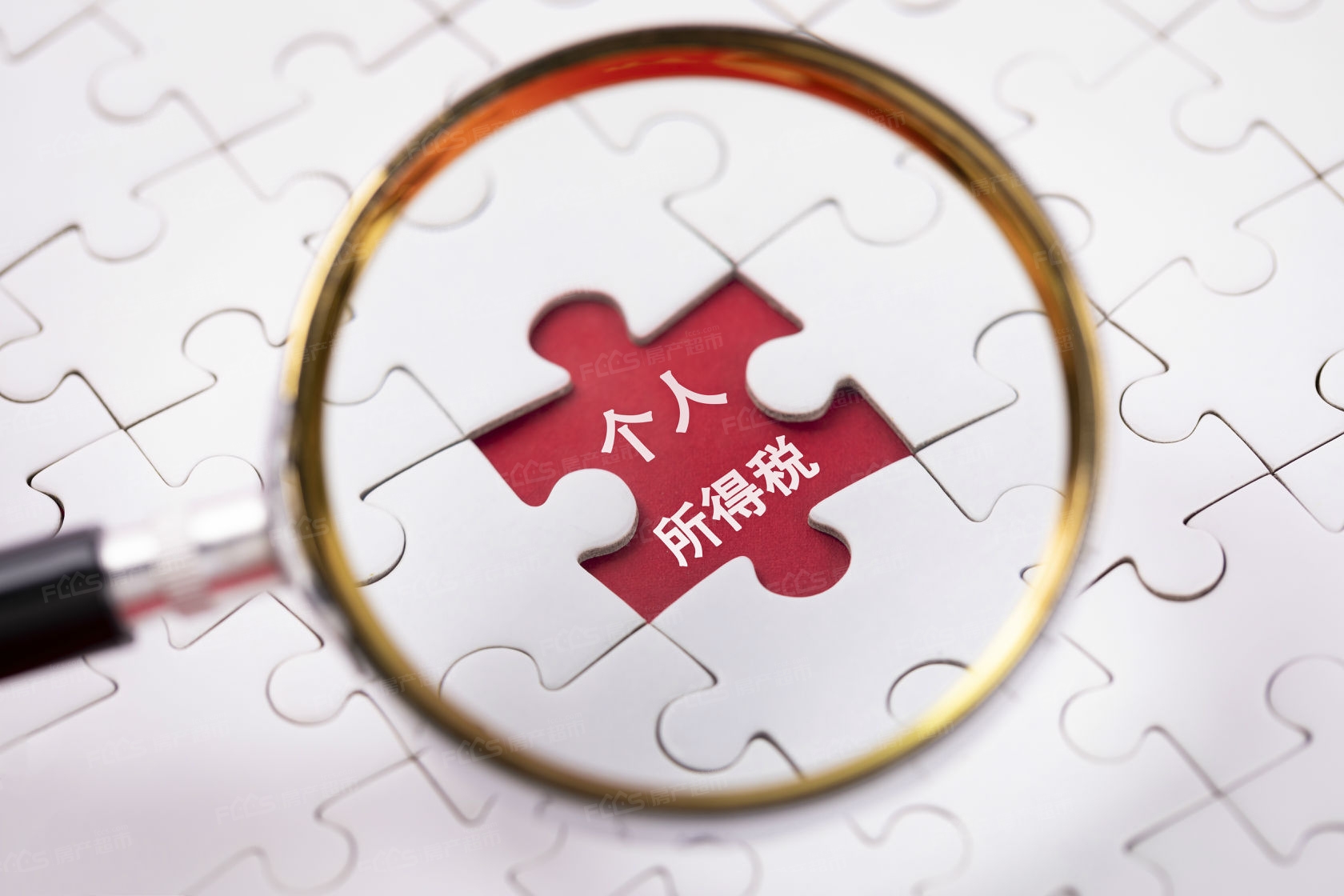 这六种补贴不用缴纳个税（什么样的补贴不用交所得税）