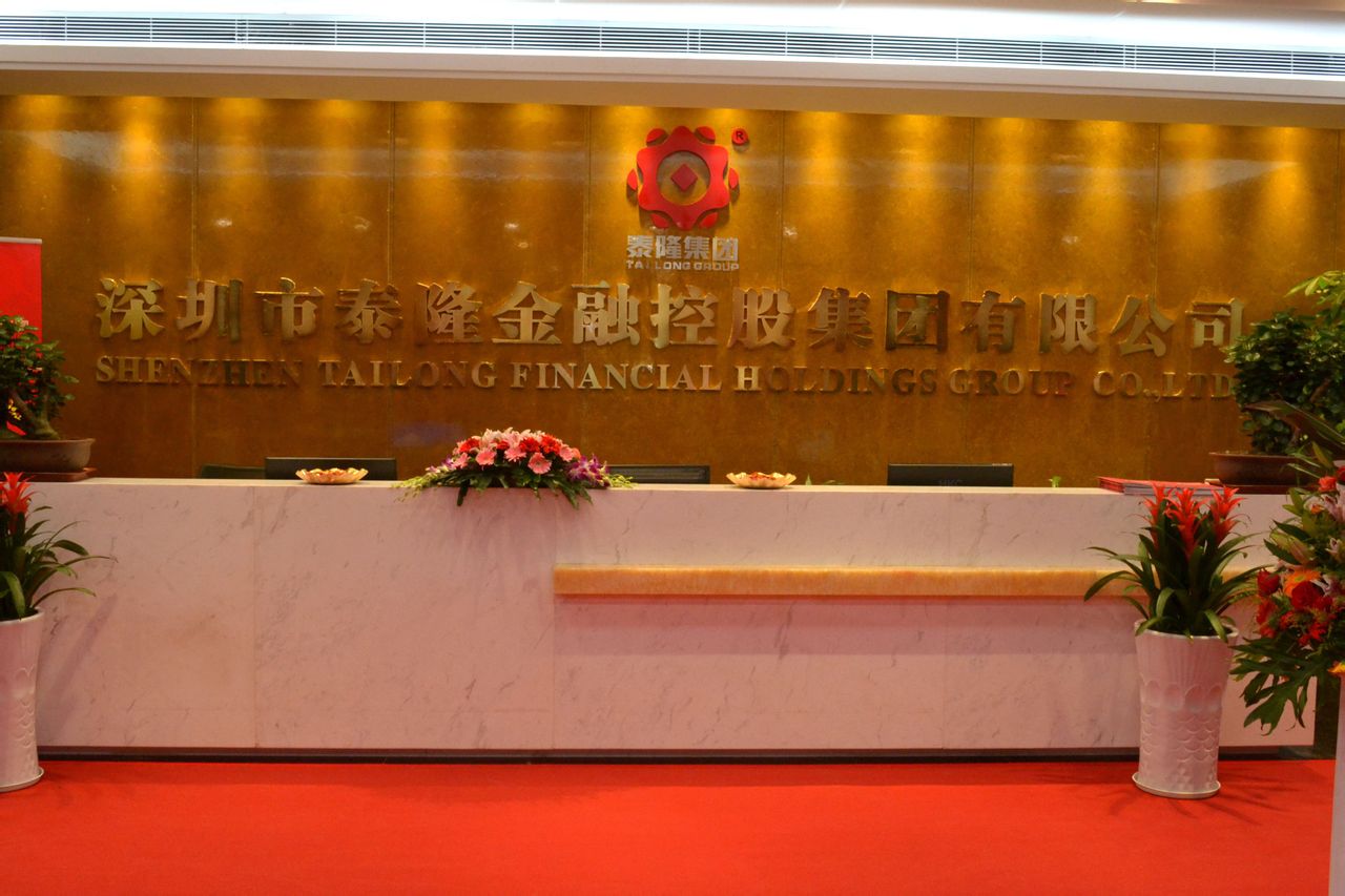 投资管理公司注册流程是怎样（投资管理公司注册流程是怎样的）