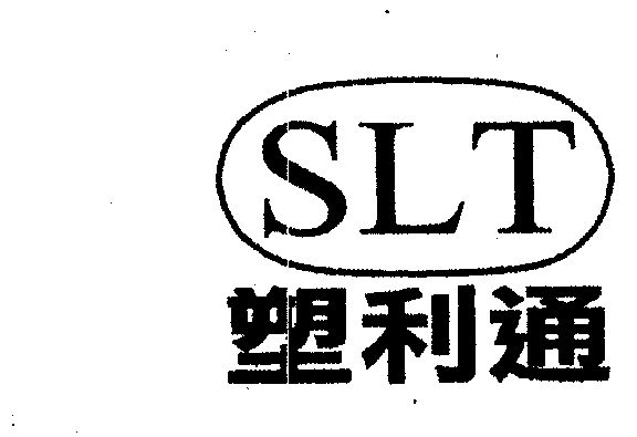 香港永新专利商标待遇（香港永新集团新投资公司）