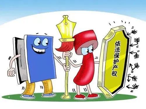 商标权的法律保护期限是几年（商标权的保护期从什么时候起算）