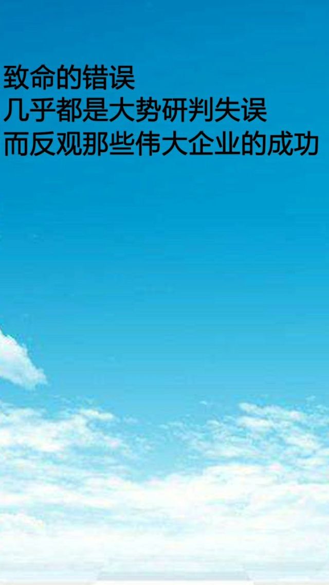 关于品牌重要性的名言（关于品牌重要性的名言警句）