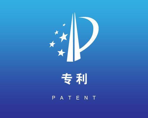 南昌青山湖知识产权代理应该如何选择（）