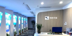 广告传媒公司的注册条件是什么（广告传媒公司的注册条件是什么样的）