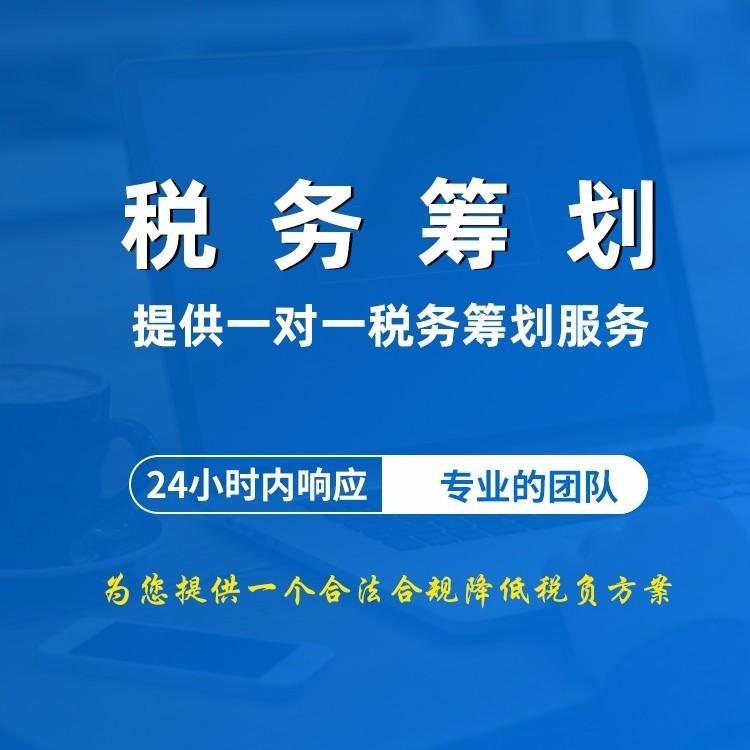 选好财务外包公司（财务外包公司值得去吗）