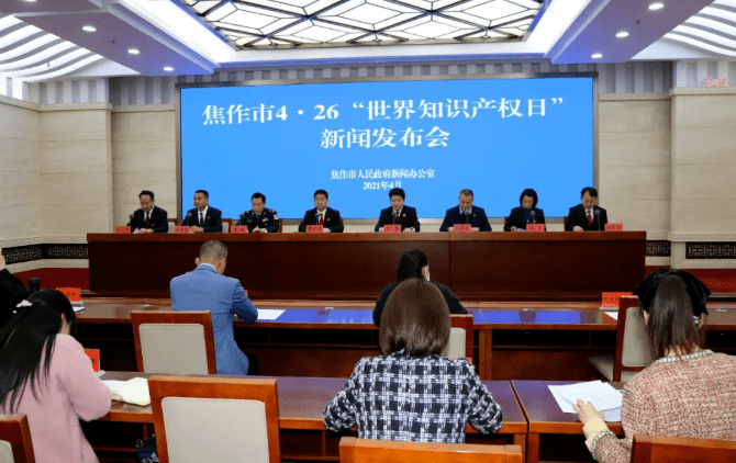 河南洛阳知识产权代理应该如何选择（）