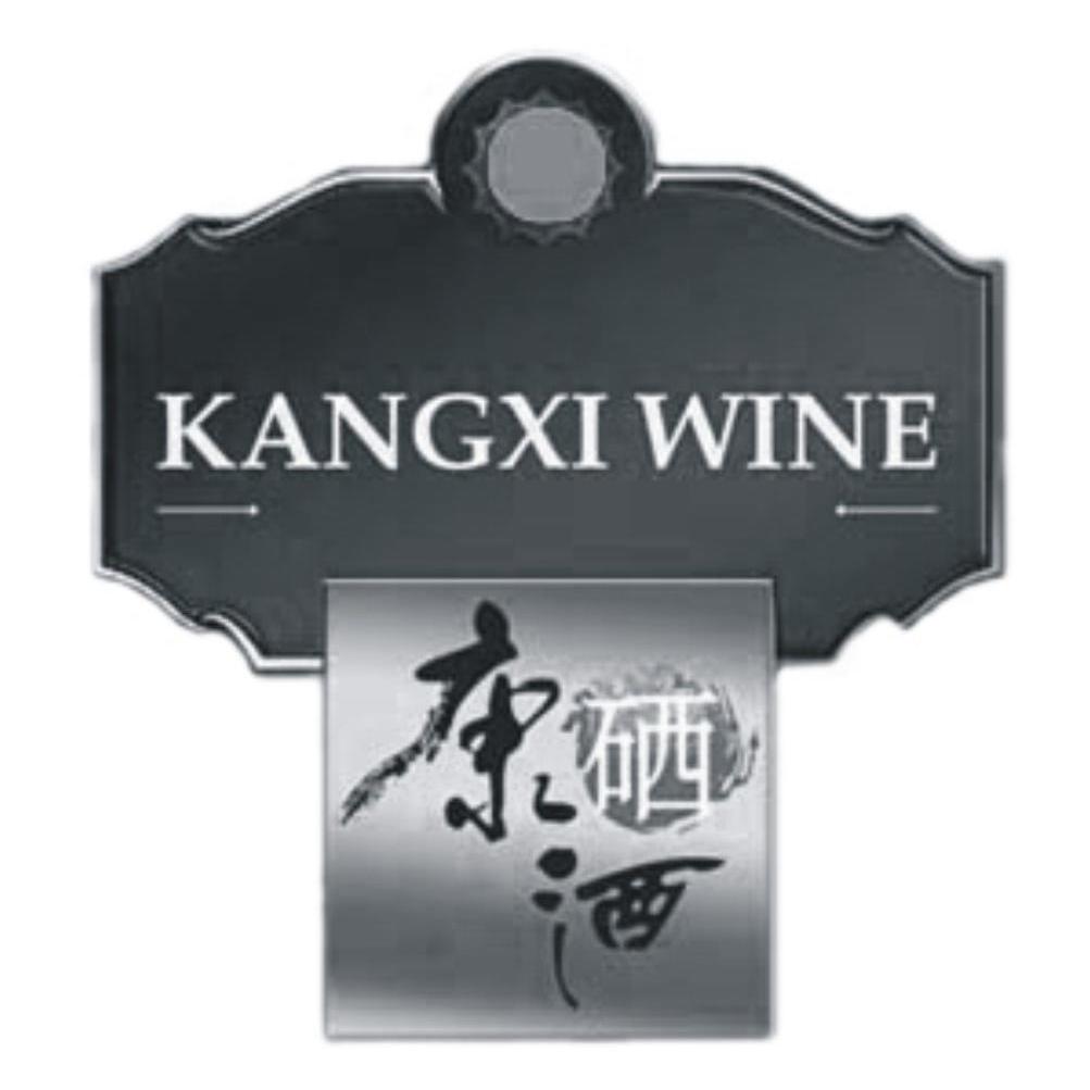 酒的品牌名称和商标（白酒商标名字大全10000个）