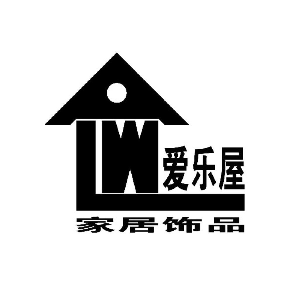 家具商标是第几类（家具注册商标属于哪一类）