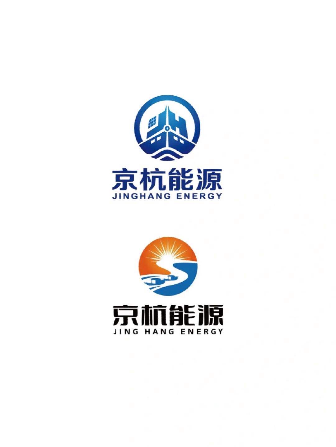 企业商标标志设计（企业商标logo设计）