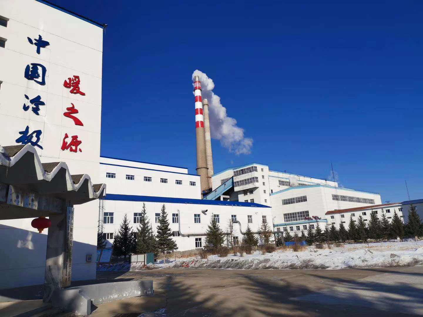 根河公司注册代理（根河公司注册代理人是谁）