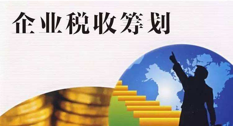 税收主要分为哪几类（我国的税收主要分为哪几类）