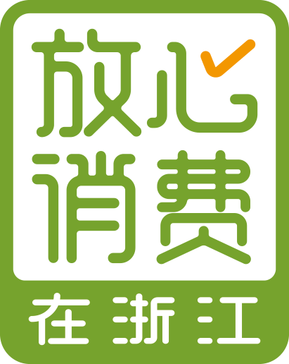 严厉打击虚假违法广告维护放心消费环境（严厉打击虚假违法广告维护放心消费环境的措施）