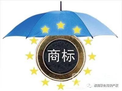 商标侵权工商罚款多少（商标侵权了,会被罚款多少钱）