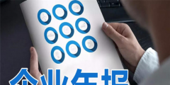 个体提供建筑服务（个体建筑服务部经营范围）