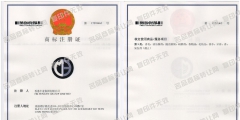 3类化妆品商标小类目怎么选（3类化妆品商标小类目怎么选的）