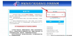 个人注册品牌要多少钱（个人注册品牌需要什么条件）