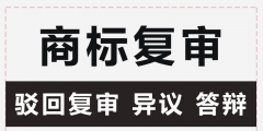 商标转让价格情况（商标转让价格情况怎么写）