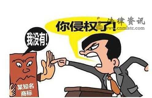 假冒注册商标罚款标准（假冒注册商标最轻会判多久）