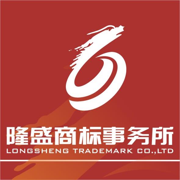 郑州商标注册大厅在哪（郑州注册商标的地址在哪儿）